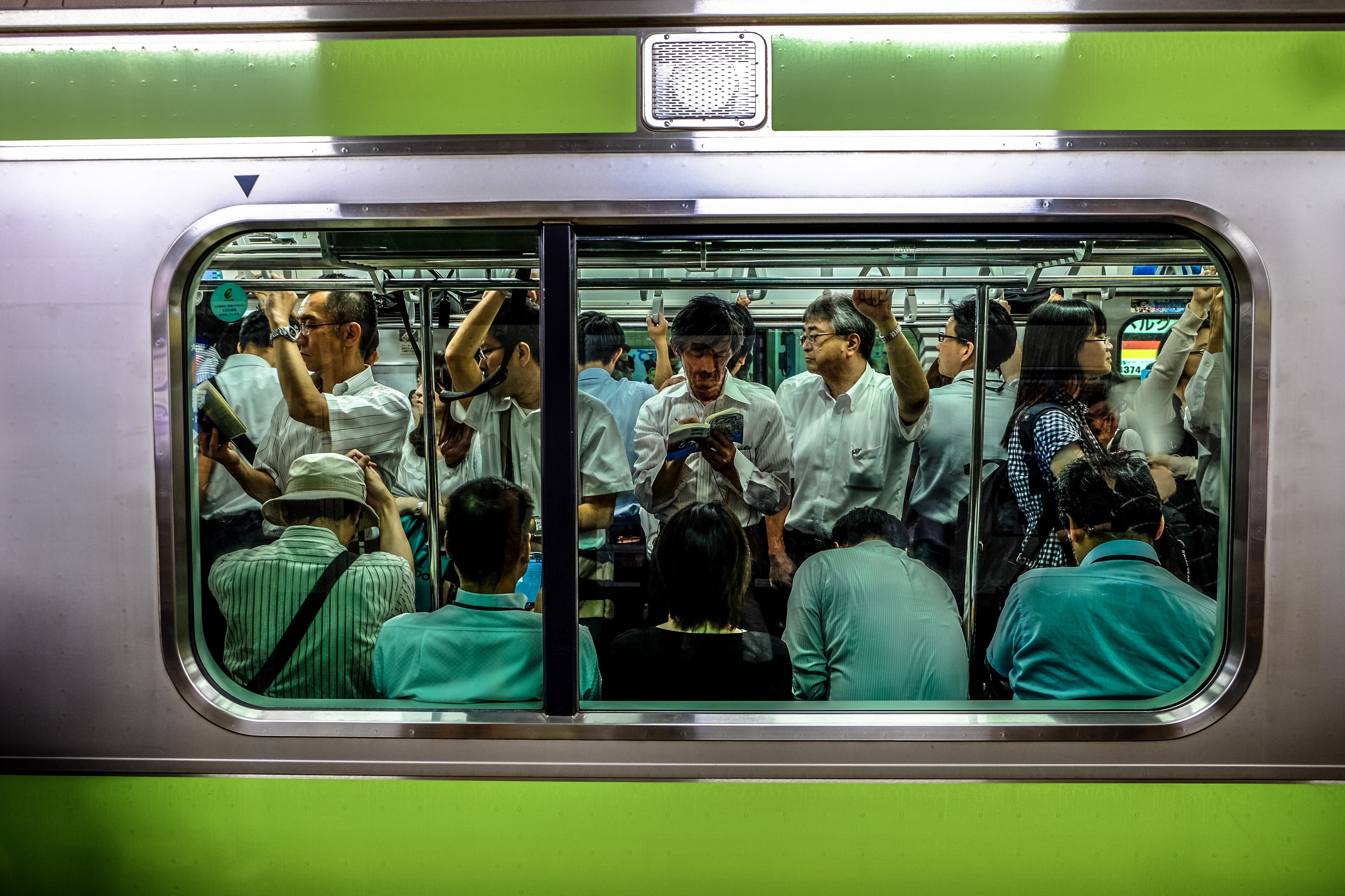 Train in Japan with people inside