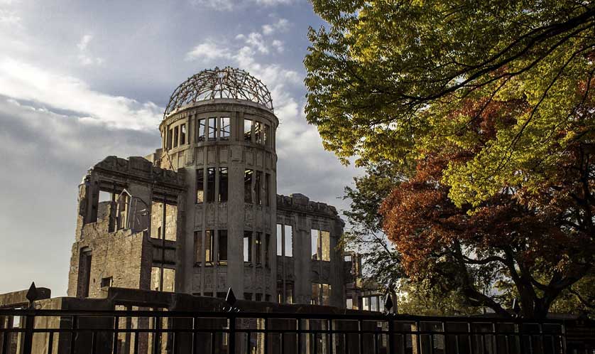 Hiroshima City Guide