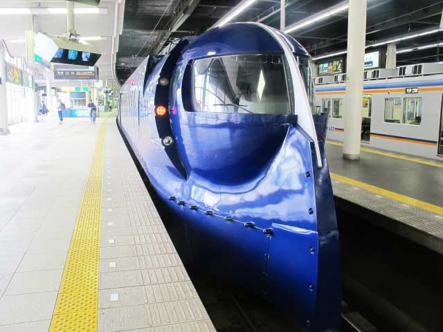 Estación de Namba, Osaka.