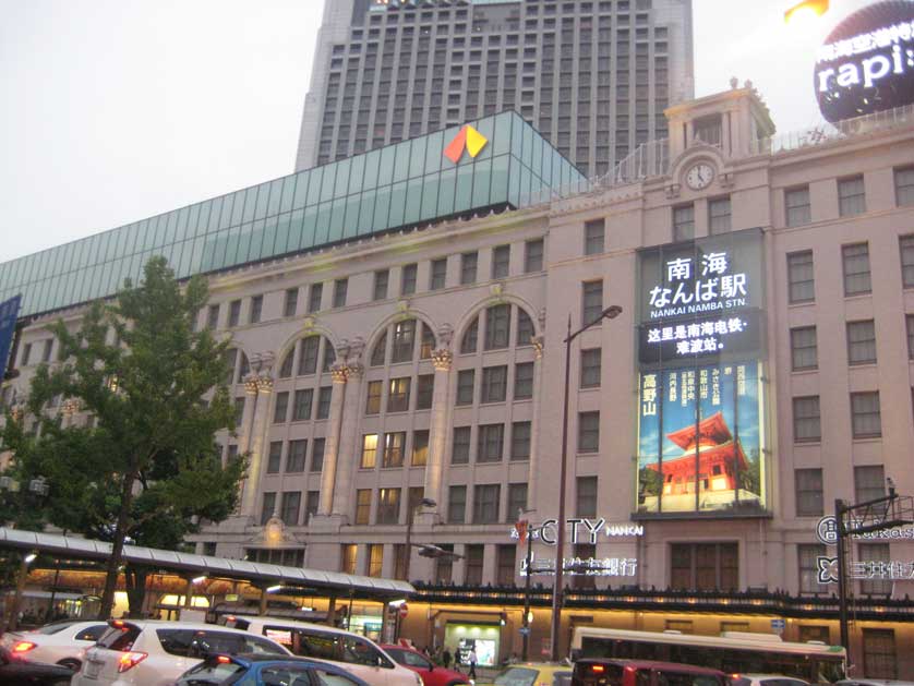 Grandes almacenes Takashimaya, estación de Namba.