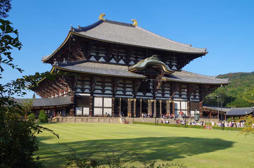 Nara Guide