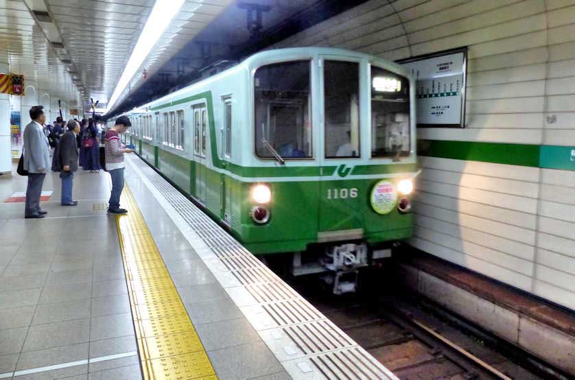 Japan Visitor - kobe-subway-2017-1.jpg