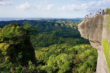 Jigogu nozoki, the look of hell from the top of the mountain