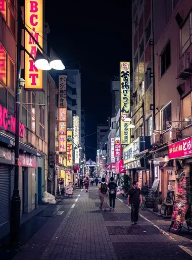 Ueno