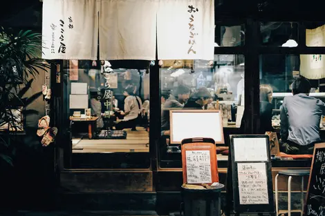 Tokyo Izakaya