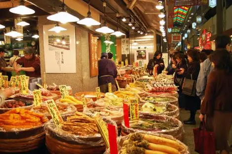 Nishiki Market