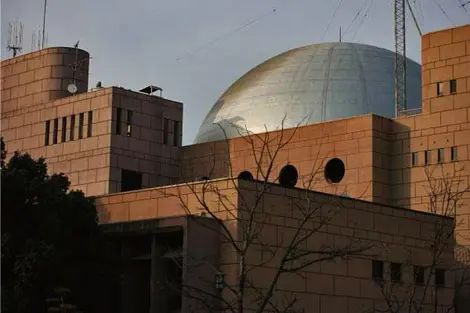 Children's Museum of Hiroshima