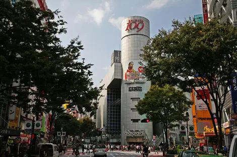 Shibuya 109