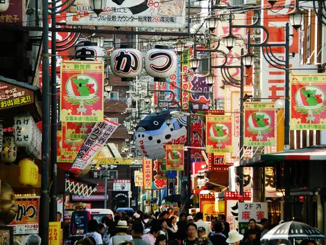 Quartier de Shinsekai à Osaka.