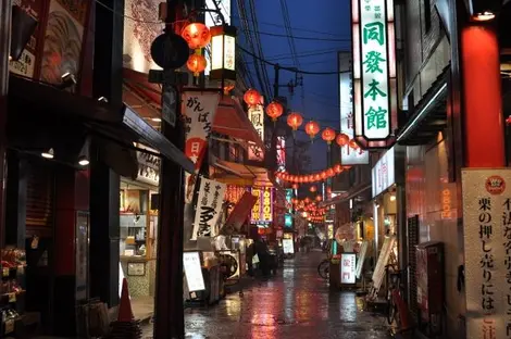Ruelles du quartier Chinois de Yokohama