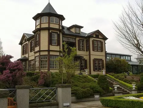 Maison des Diplomates de Yokohama