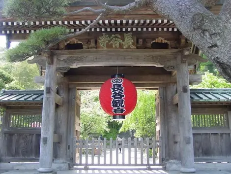 Temple Hasadera à Kamakura