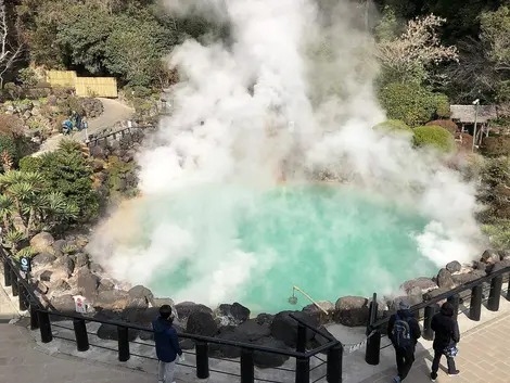 Beppu