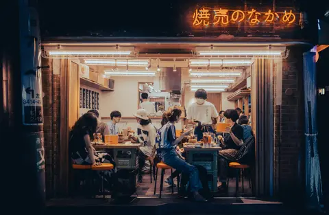 Tokyo Izakaya