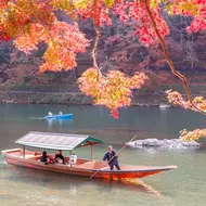 The district of Arashiyama, near Kyoto and Osaka is particularly beautiful under the blushing maple trees