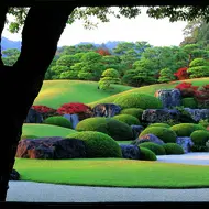 Das Adachi Art Museum und sein Garten, von der Fachpresse als "das schönste in Japan" angesehen