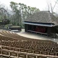 Shikoku Mura Takamatsu