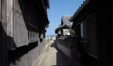 Teshima Island