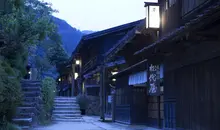 The city of Tsumago-juku