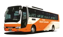 A fast, regular and direct way to connect Narita and Haneda airports to Tokyo