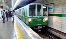 Japan Visitor - kobe-subway-2017-1.jpg