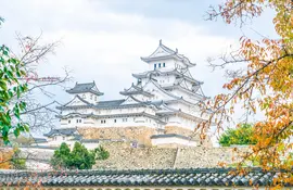 Himeji Castle, UNESCO world heritage, easy access from Kyoto for a 1-day excursion