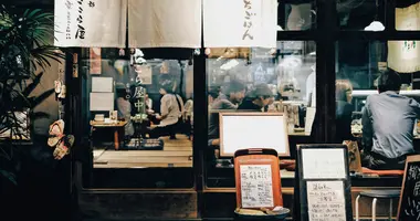 Tokyo Izakaya