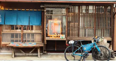 Tokyo Izakaya