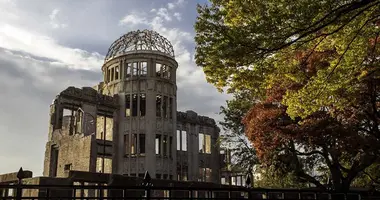 Hiroshima City Guide