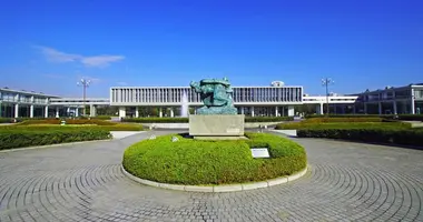 Museum Hiroshima Peace
