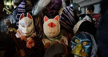 La Yôkai Costume Parde