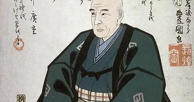 Portrait of Hiroshige
