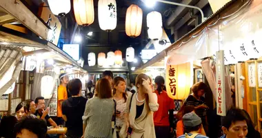 Une allée du Kagomma Furusato Yataimura