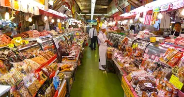 Makishi Market