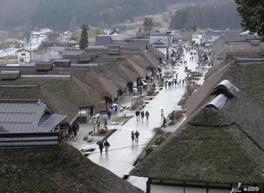 Aizu Ouchijuku