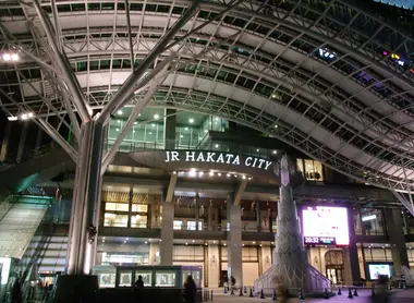 Hakata station