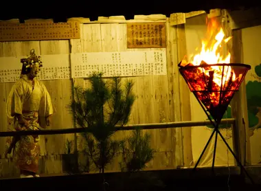 Takigi noh
