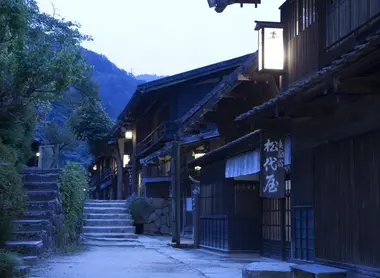 The city of Tsumago-juku