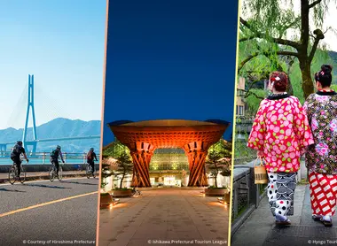 Voyagez dans l'ouest du Japon