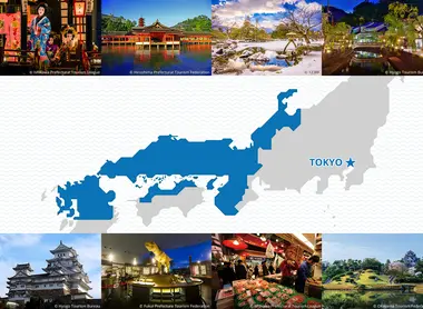 Voyagez dans l'ouest du Japon