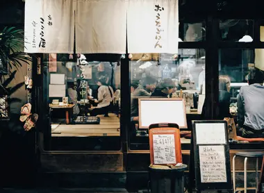 Tokyo Izakaya