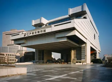 The exterior of the Edo Tokyo Museum in contrast with the history it contains.