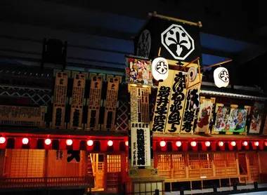 Inside the museum, Edo, the former name of Tokyo, appears to revive