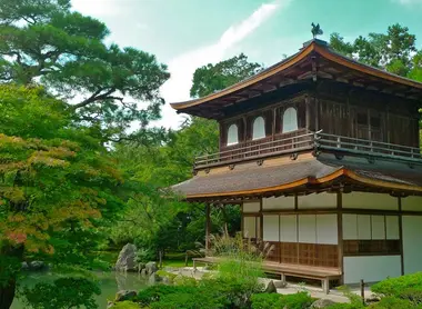Ginkakuji