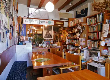 Ristorante Myogaya
