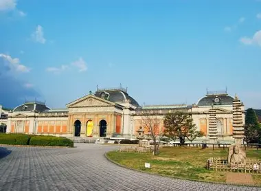 Kyoto National Museum