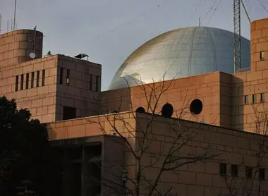 Children's Museum of Hiroshima