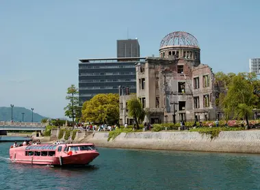 Dôme de Genbaku à Hiroshima