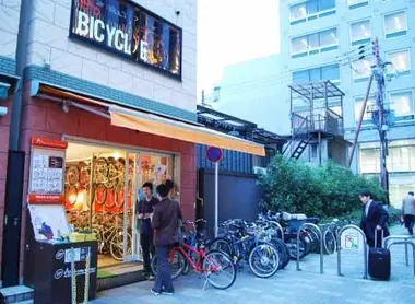 Cycling in Japan