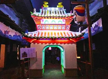 Museo della Vita Quotidiana